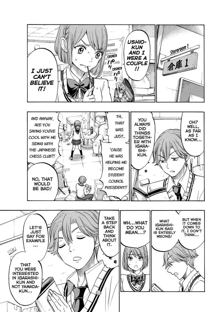 Yamada-kun to 7-nin no Majo Chapter 164 5